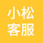 香港全年资料免费公开